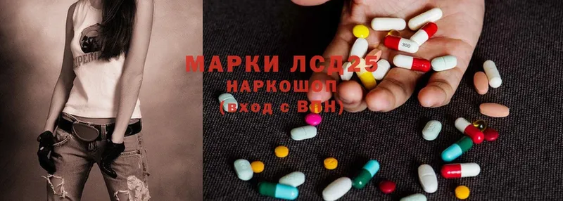 Виды наркотиков купить Болотное APVP  MDMA  АМФ  COCAIN  Каннабис  Гашиш 