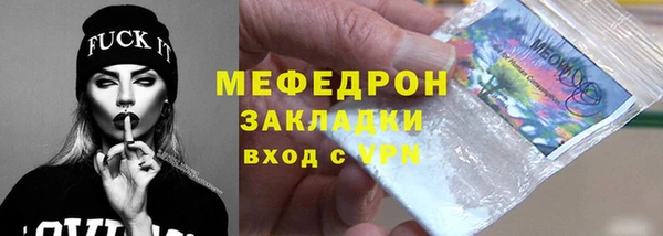 COCAINE Верея